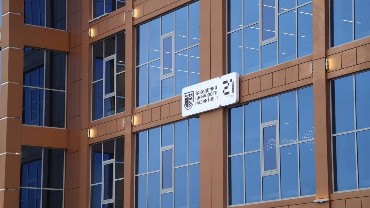 В «Школе 21» в Магасе состоится внутренний хакатон