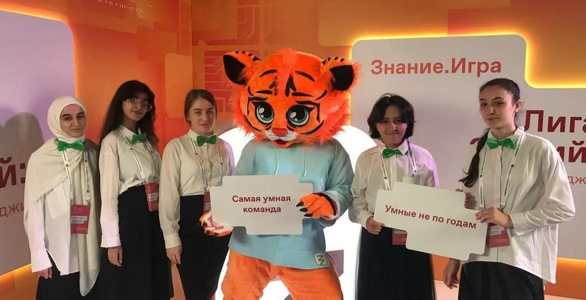Новости Ингушетии: Школьники Ингушетии стали лидерами «Лиги знаний»