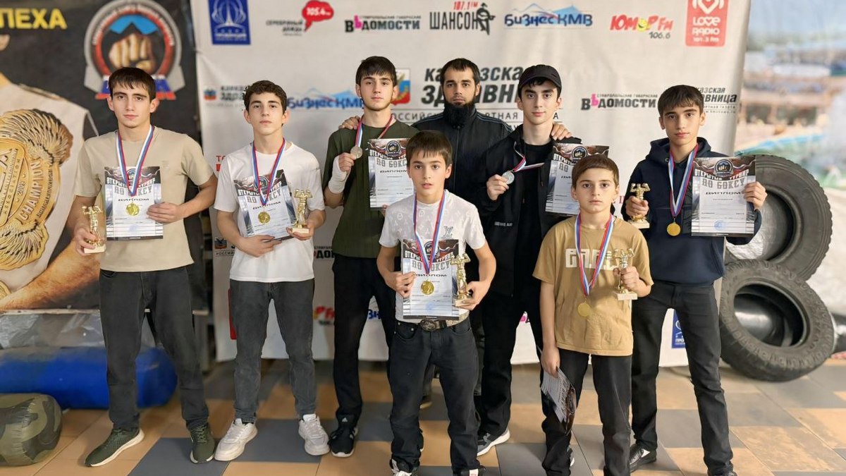 Боксеры Ингушетии блестяще выступили на турнире в Ессентуках