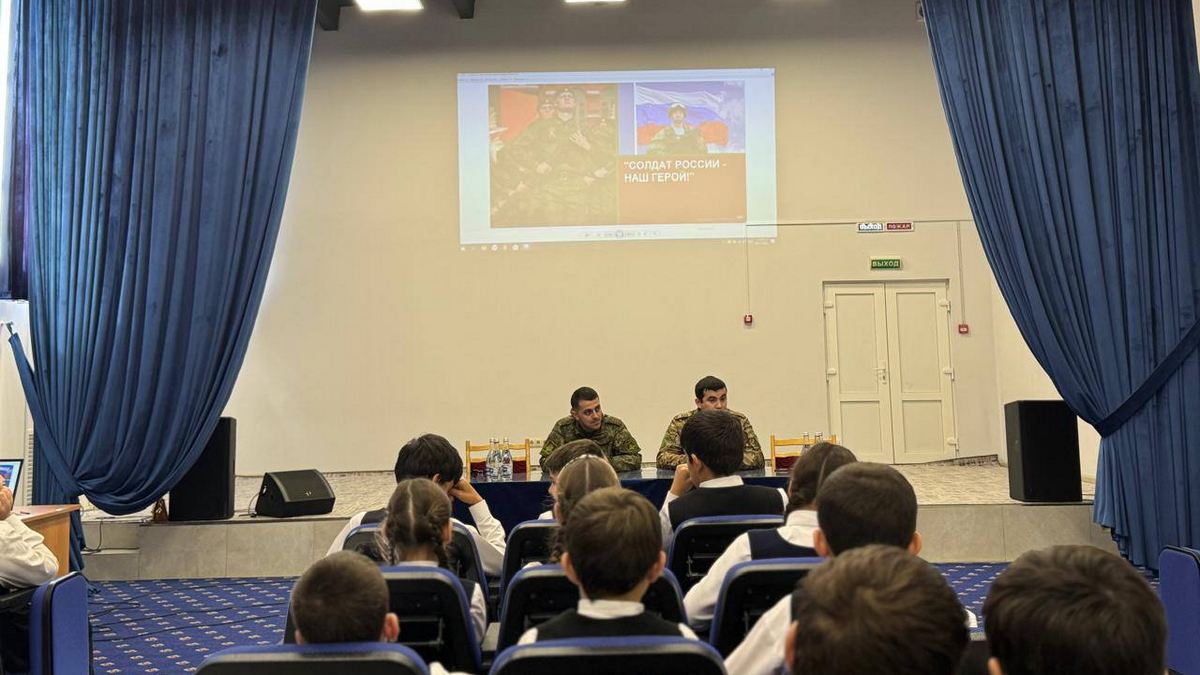 Ветераны СВО провели патриотическое мероприятие в школе-интернате Назрани