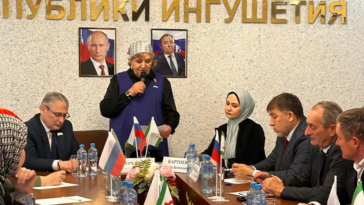 Представители Минюста Ингушетии провели семинар в Общественной палате