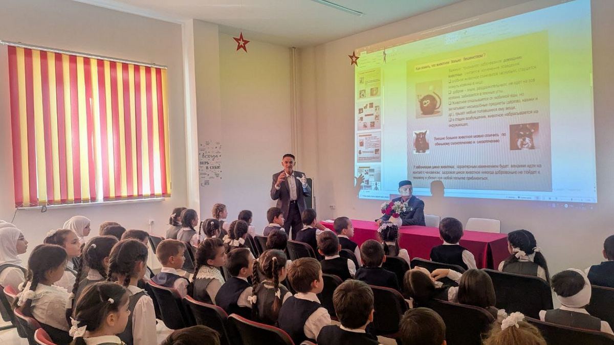 Новости Ингушетии: Ветеринары Ингушетии провели серию открытых уроков в школах