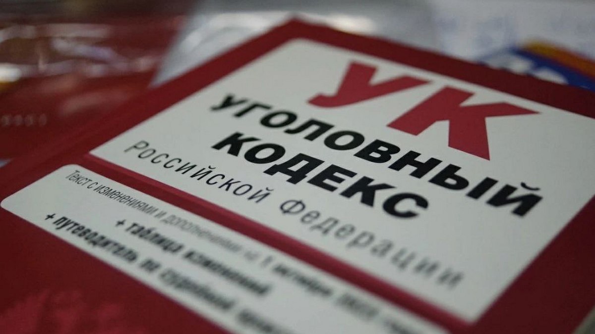 Виновник ДТП в Ингушетии помещен в изолятор временного содержания