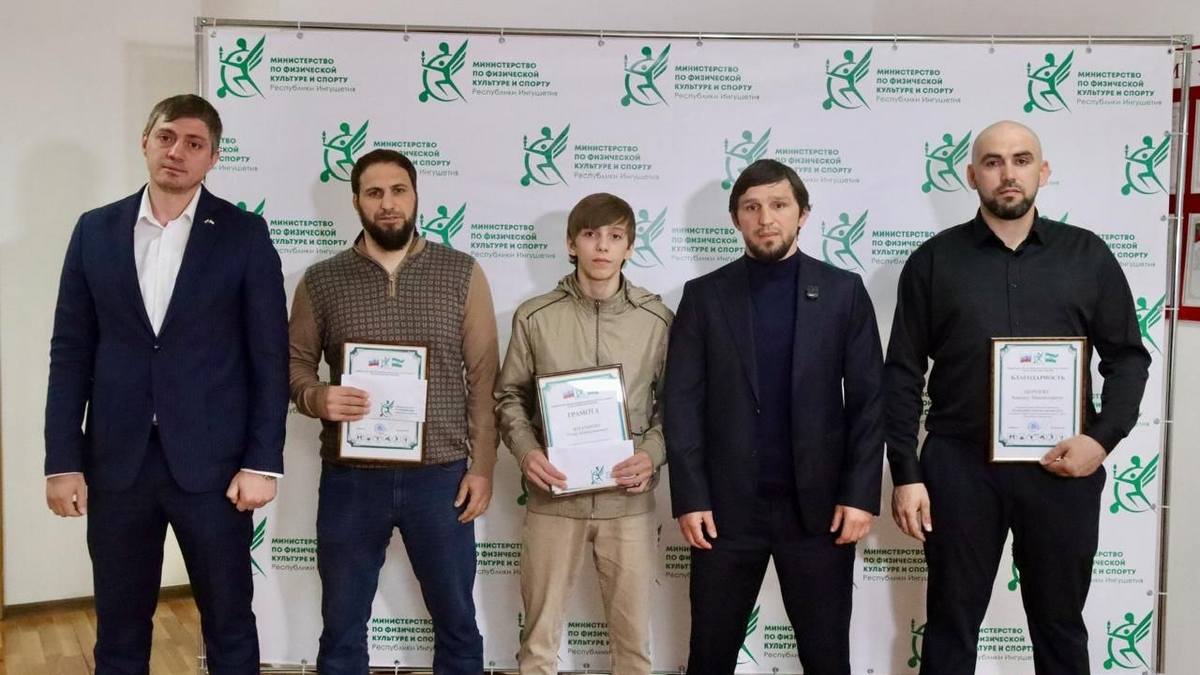 В Назрани Умара Богатырева поздравили с успехом на Первенстве Европы