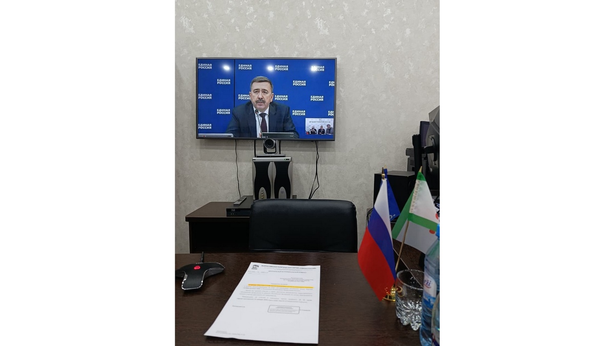 Профсоюзы Ингушетии будут сотрудничать с партией «Единая Россия»