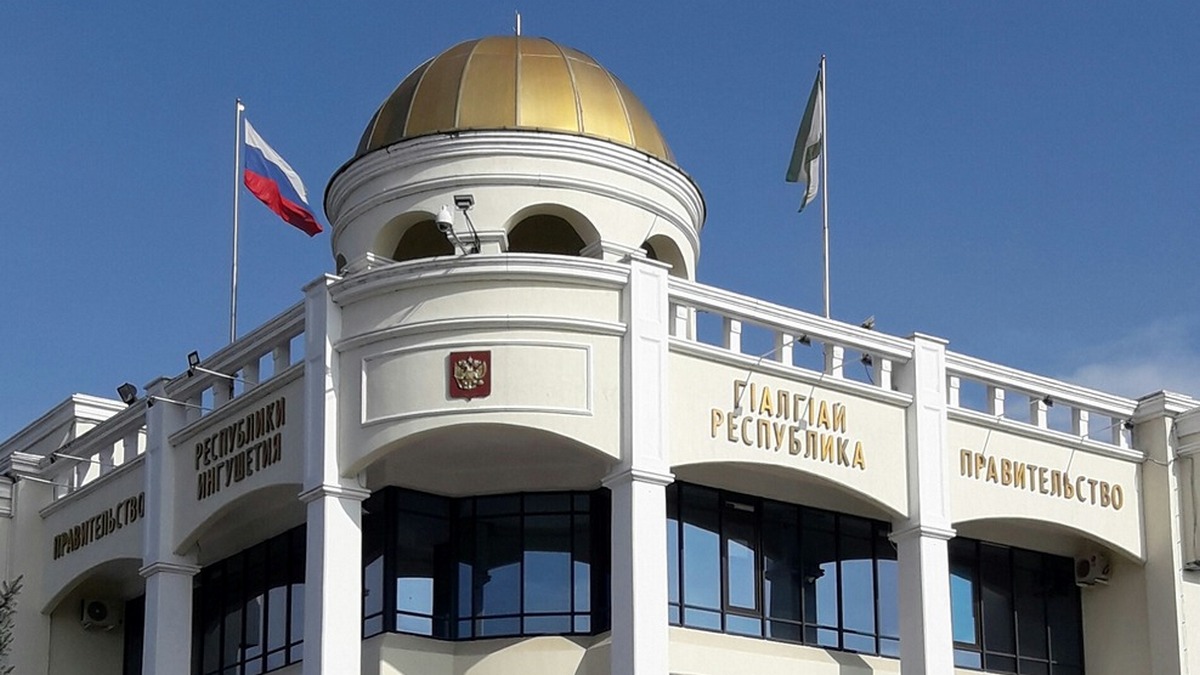 В Ингушетии ряд объектов передадут в концессию