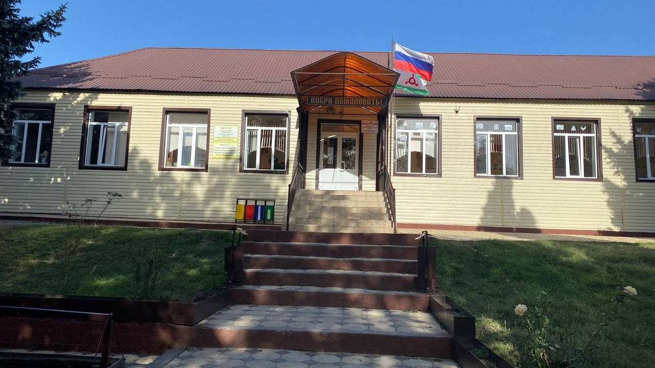 Новости Ингушетии: Сельскую школу в Ингушетии преобразил нацпроект «Молодежь и дети»