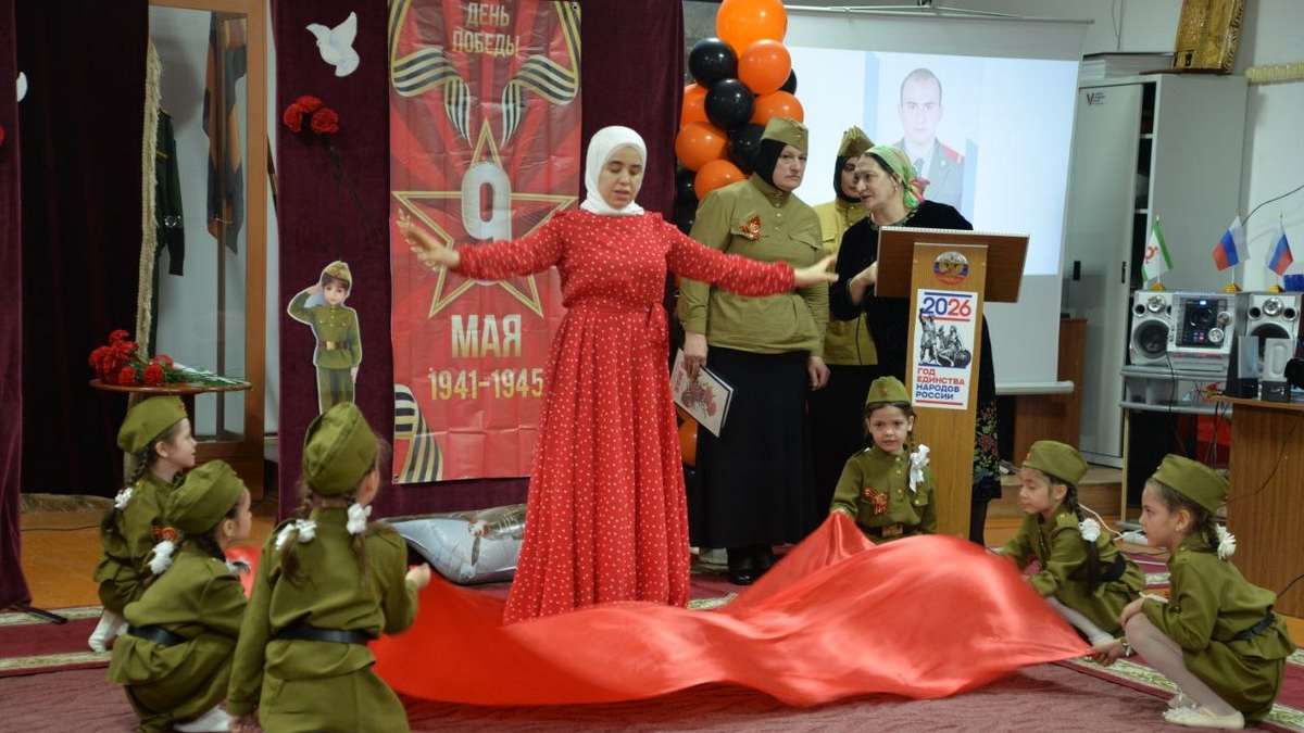 В Госмузее краеведения Ингушетии прошло мероприятие «Слава Героям Отечества!»