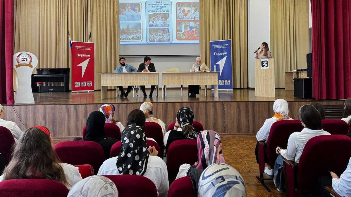 Новости Ингушетии: В Ингушетии советники директоров готовы реализовать новые проекты