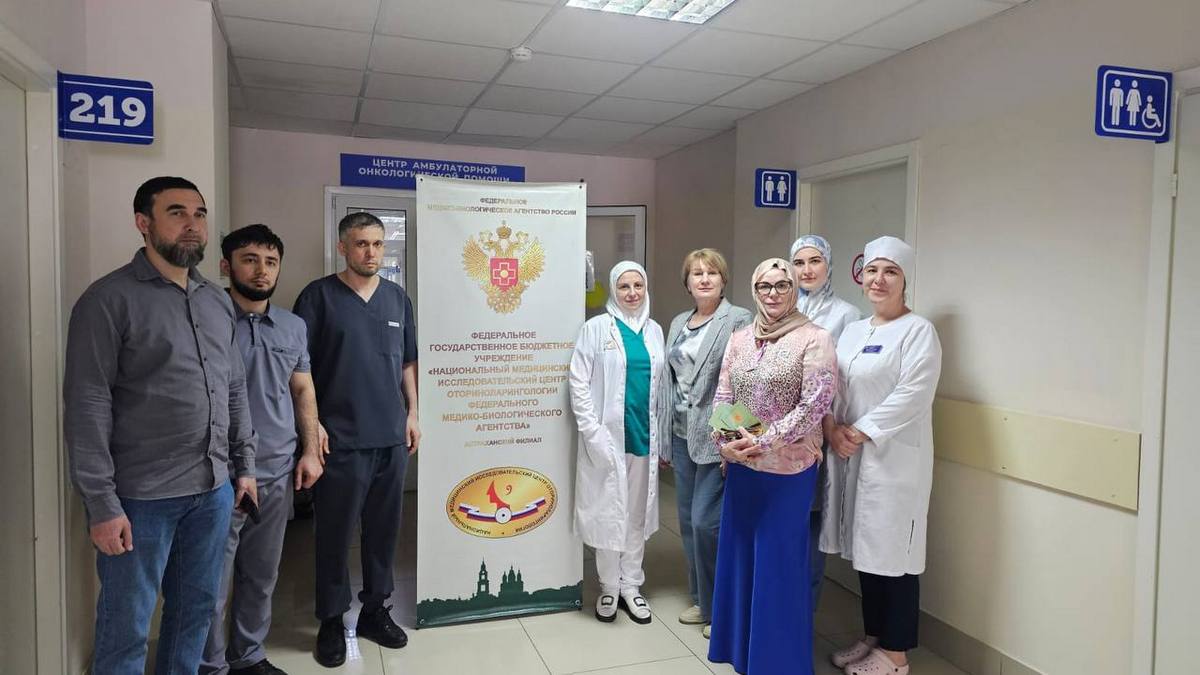 Врачи из Астрахани пришли на помощь ингушским бойцам СВО