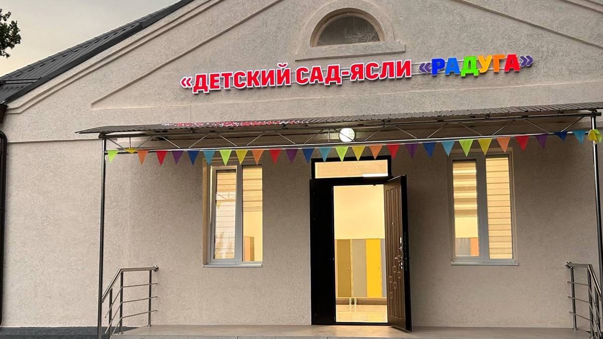 Единороссы Сунженского района оценили качество капремонта детского сада