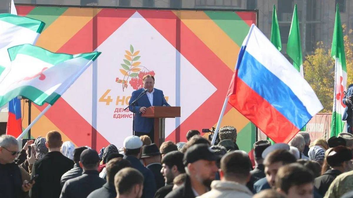 Новости Ингушетии: В столице Ингушетии отметили День народного единства