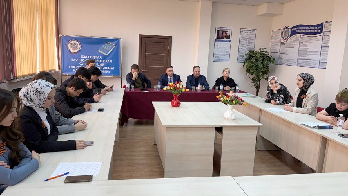 Мехка сийдолча къонгий цӀераш дагайоагӀа вай студенташта