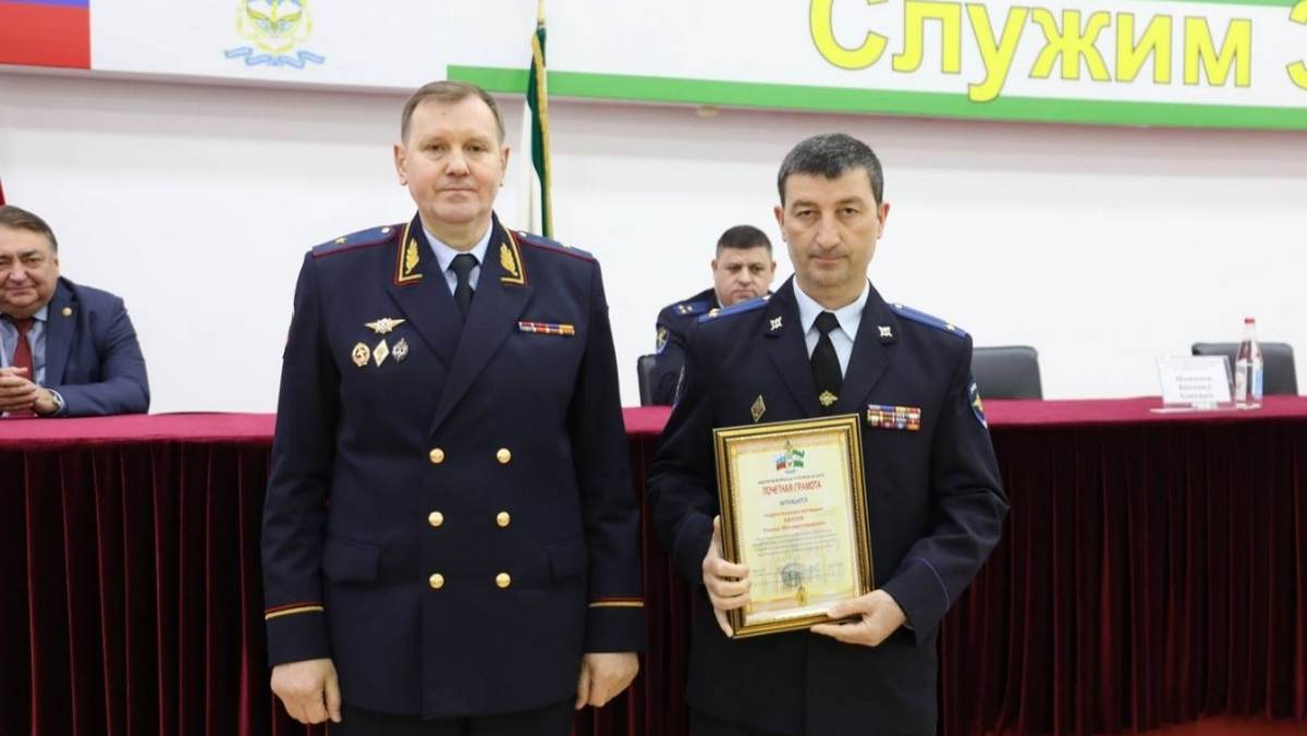 В Ингушетии наградили отличившихся офицеров следственных подразделений
