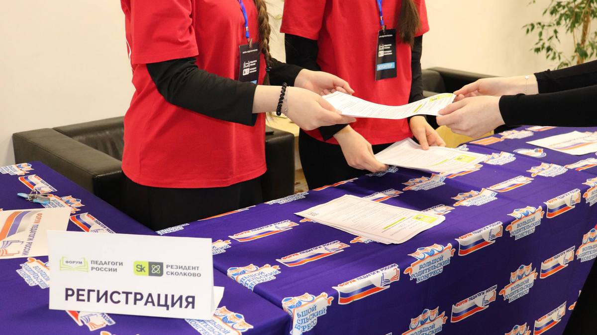 «Россе хьехархой» яха кхетаче дӏайихьар вай мехка