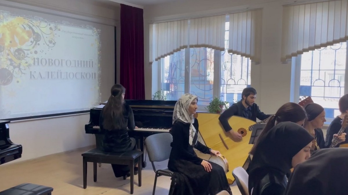 В Государственном колледже искусств Ингушетии прошел отчетный концерт