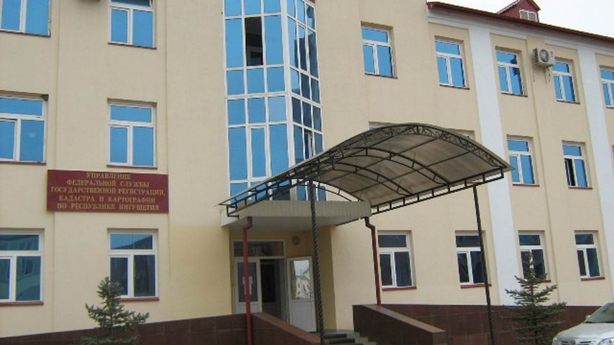В Ингушетии в реестр недвижимости внесены сведения о 13 562 объектах