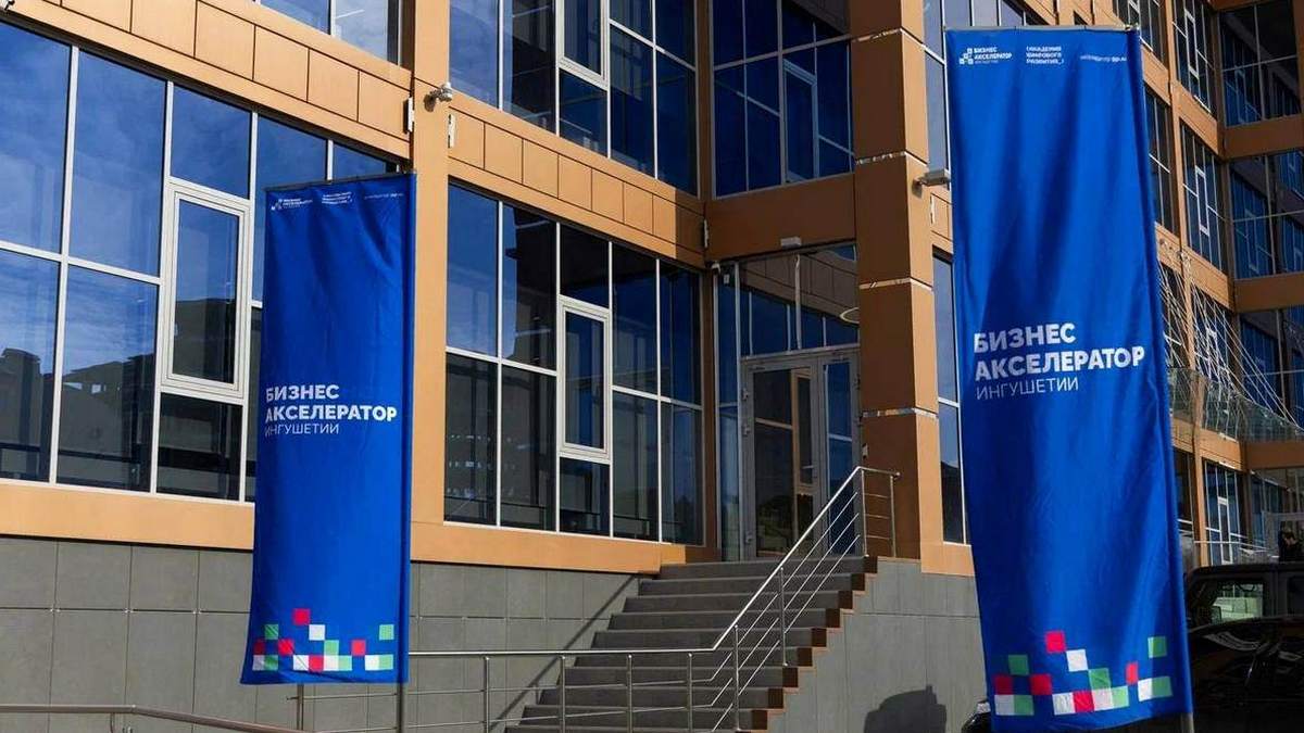 Новости Ингушетии: В Магасе Ингушетии пройдет тренинг под названием «Уверенность изнутри»