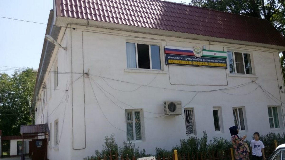 Новости Ингушетии: В Ингушетии новое отделение реабилитации показывает хорошие результаты