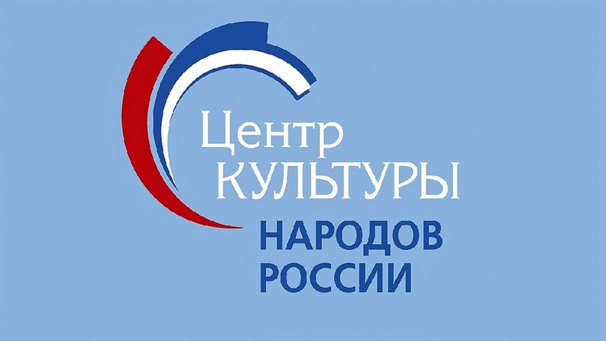 Представители Ингушетии приняли участие в вебинаре ЦКНР