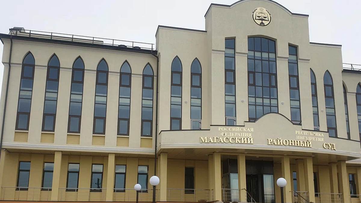 Житель села Экажево Ингушетии осужден за сбыт наркотиков