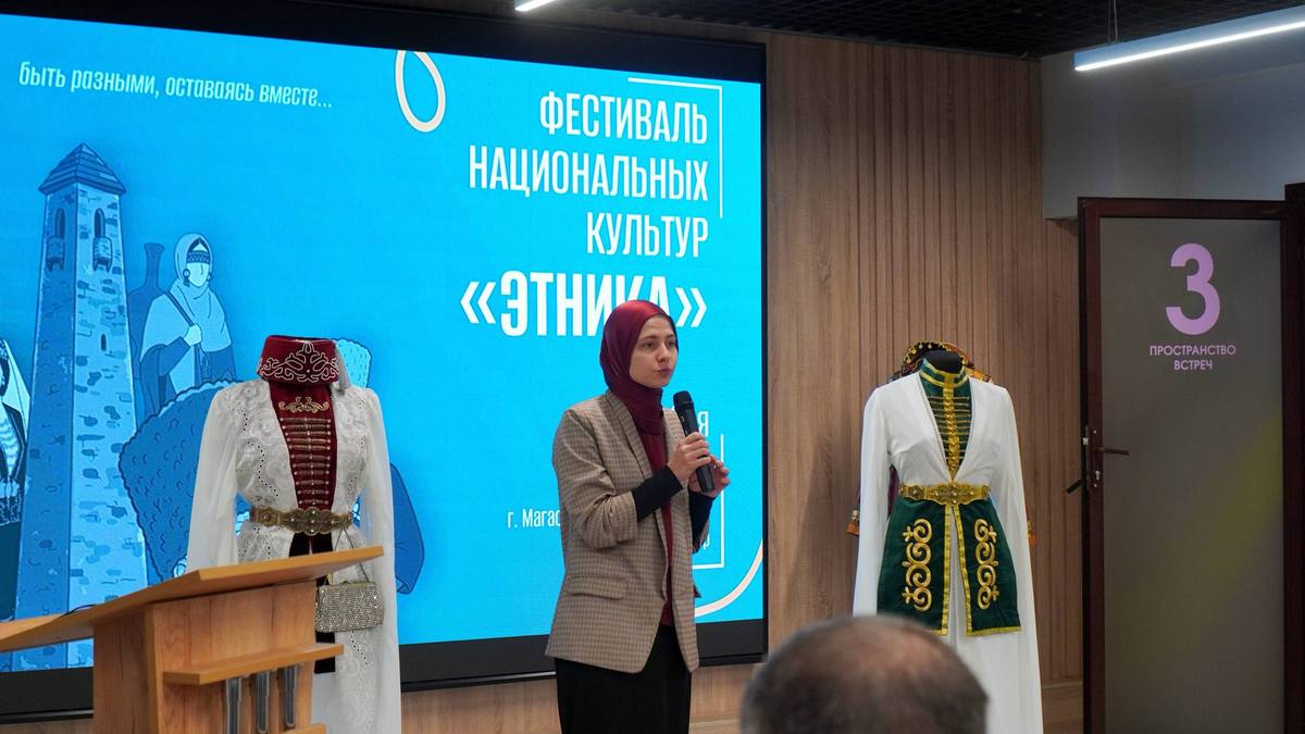 В Ингушетии прошел Фестиваль национальных культур народов Северного Кавказа