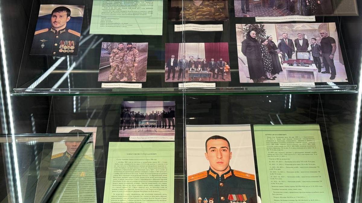 Новости Ингушетии: В Ингушетии работает выставка, посвященная землякам - участникам СВО