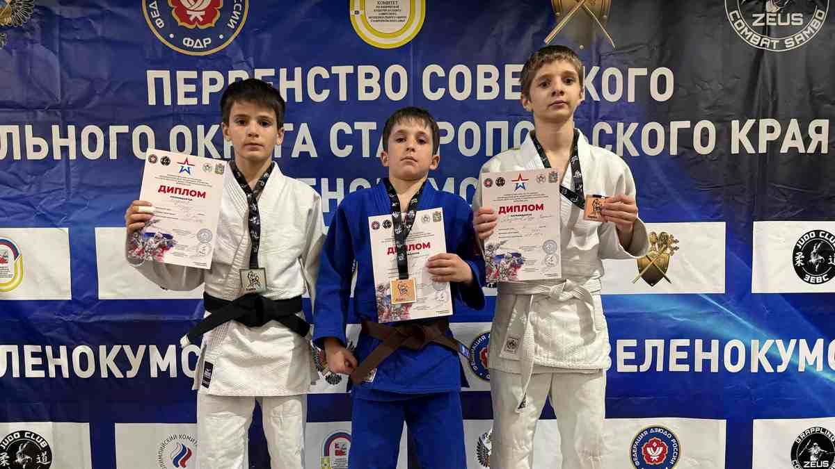 Шесть медалей получили дзюдоисты из Яндаре на Первенстве Советского округа