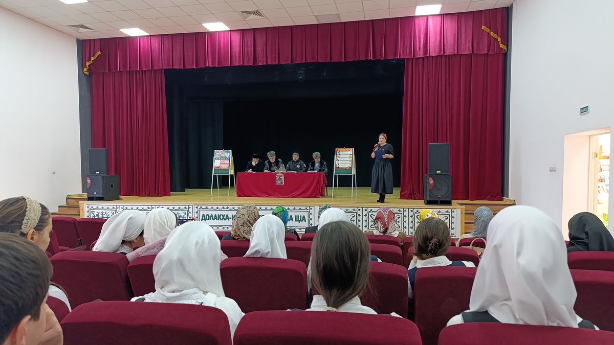 Долаковских школьников предостерегли от угроз идеологии терроризма