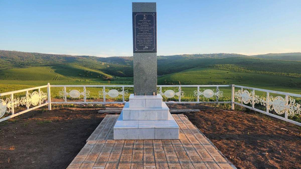 Новости Ингушетии: ГӏалгӀайчен Вежарий-Юрта гуржий лётчикех болча дагалоаттама улг оттадир