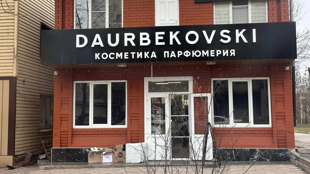 В Малгобеке разъясняют новые правила оформления рекламных вывесок