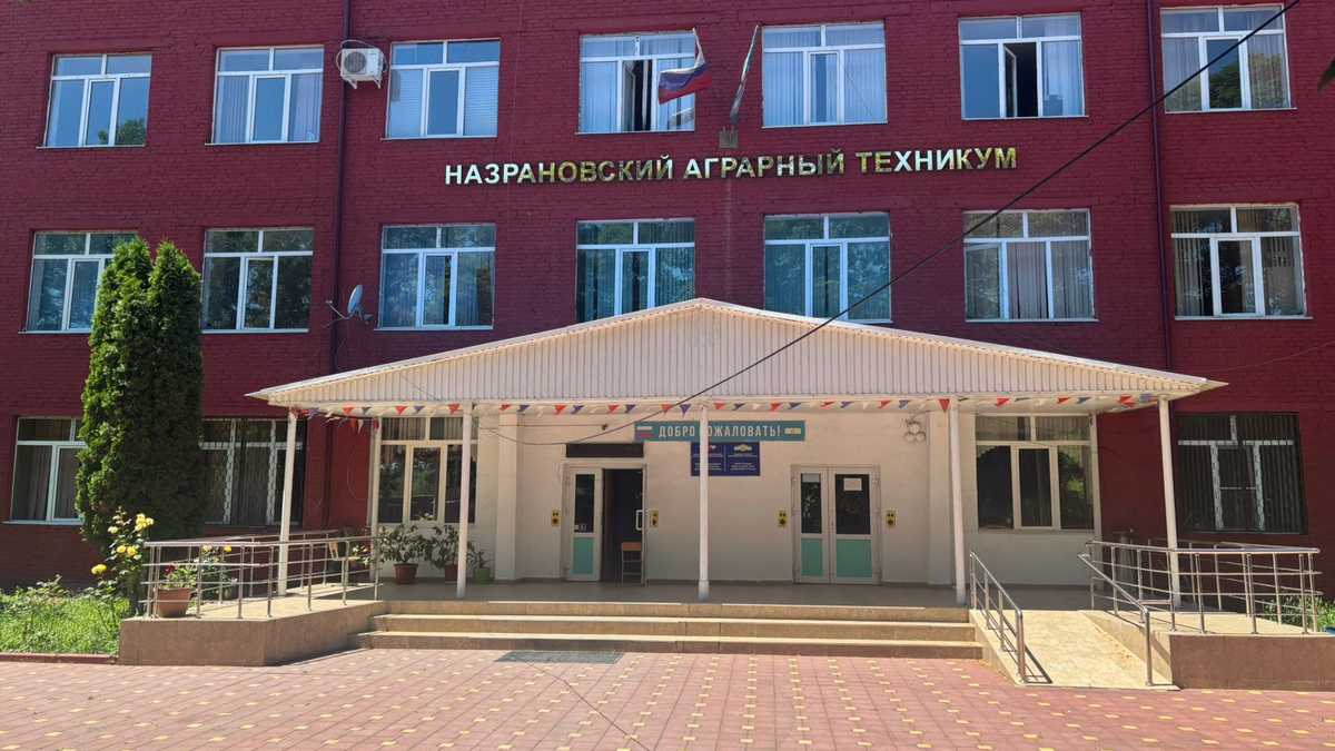 В Назрановском аграрном техникуме начался набор студентов