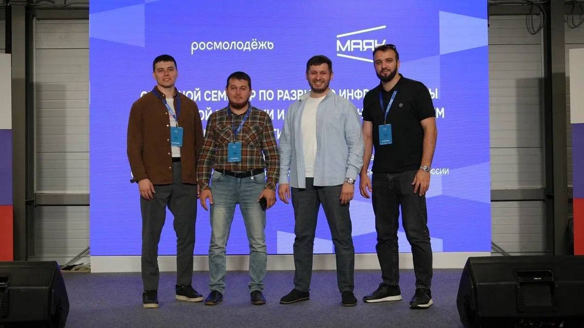 Новости Ингушетии: Молодые активисты Ингушетии - участники Окружного семинара в Запорожье