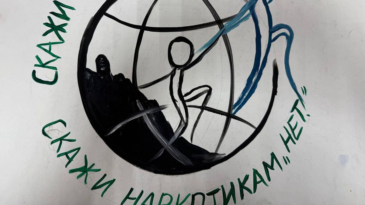 В ДХШ города Назрани прошёл классный час «Нет - скажи наркотикам»