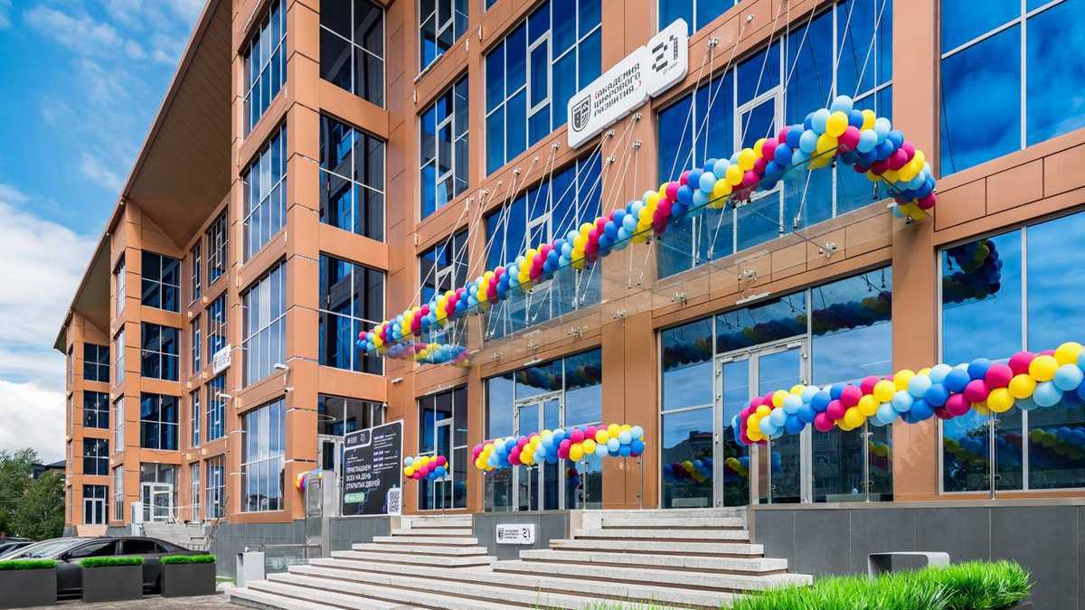 Академия цифрового развития в Ингушетии отмечает годовщину