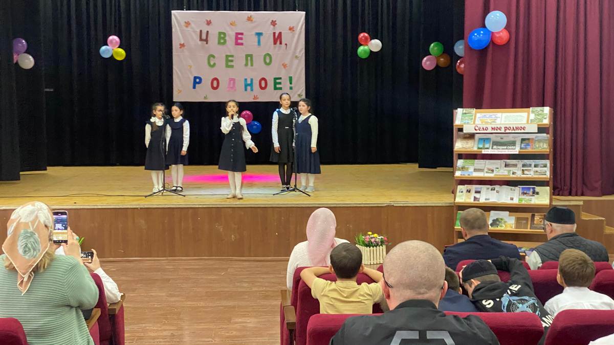 Новости Ингушетии: В Средних Ачалуках отметили День села