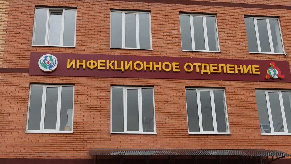 Новости Ингушетии: Берегите детей от ОРВИ