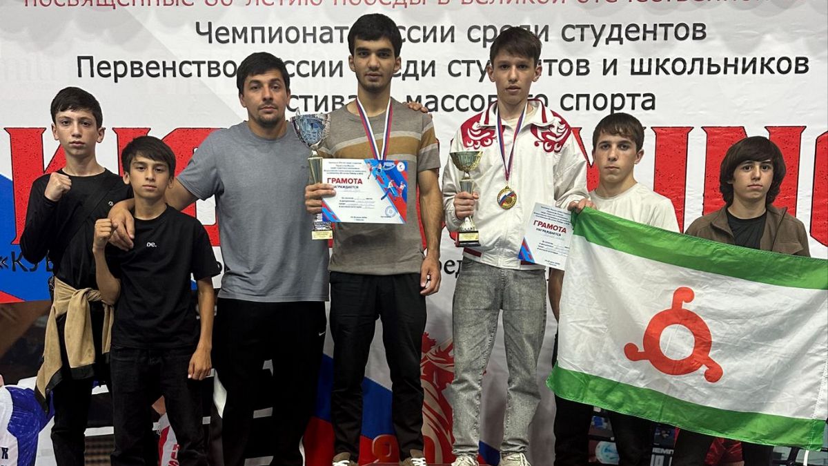 Новости Ингушетии: Кикбоксеры Долаково завоевали на Первенстве России пять медалей