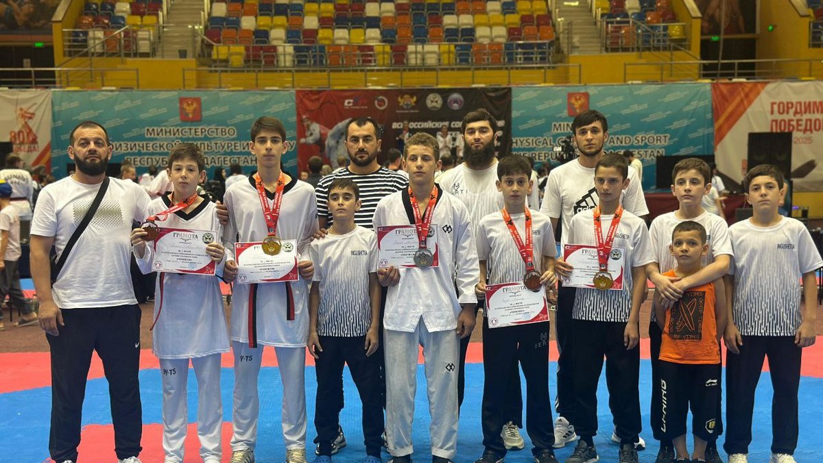 Новости Ингушетии: Спортсмены из Ингушетии блестяще выступили на турнире по тхэквондо