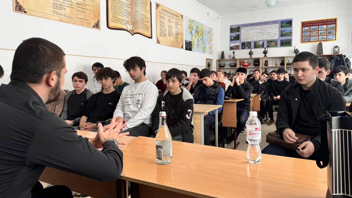 Студентов Колледжа сервиса и быта Назрани предостерегли от экстремизма