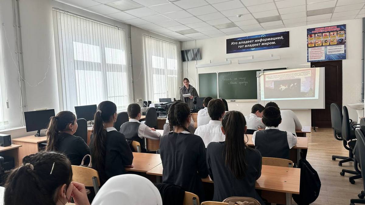 Сотрудники МКЖР Ингушетии провели со школьниками музейный урок «Наша правда»