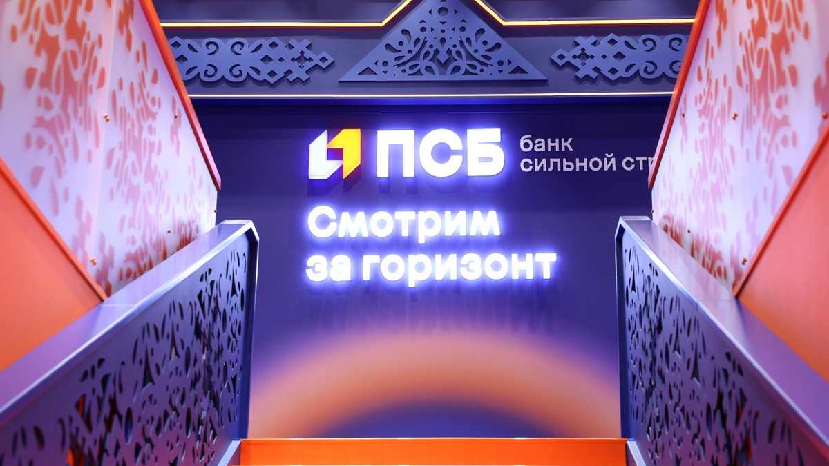 Россияне увеличили сберегательно-инвестиционную активность, а доля «фаталистов» без накоплений резко снизилась за год
