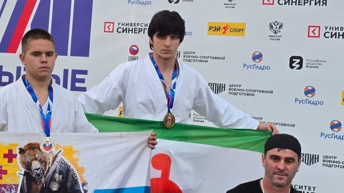 Спортсмены из Ингушетии завоевали медали Всероссийских игр боевых искусств