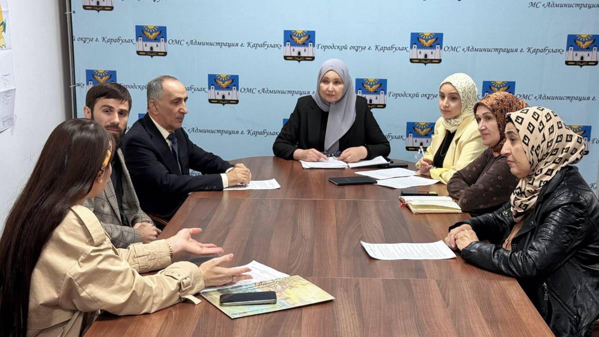 В Карабулаке рассмотрели 9 дел, касающихся прав несовершеннолетних