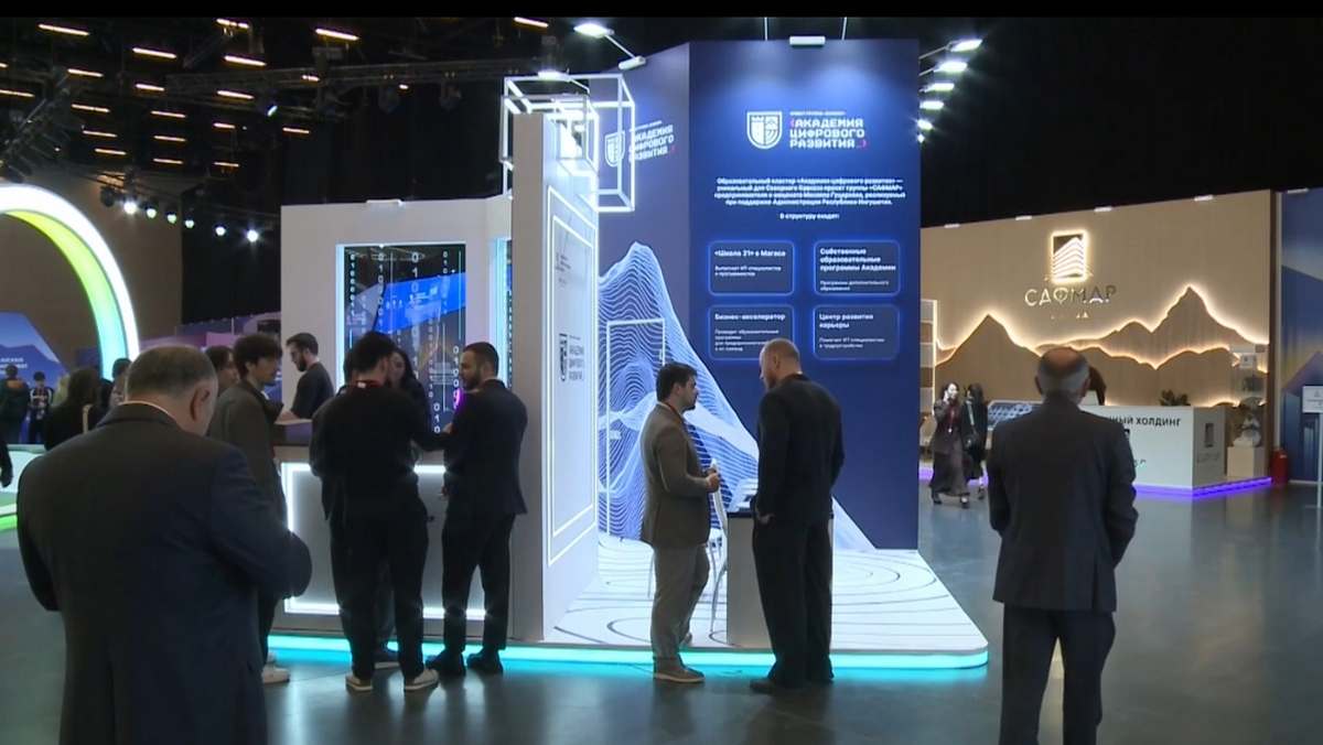 Ингушетия представит на КИФ-2026 свои проекты и возможности