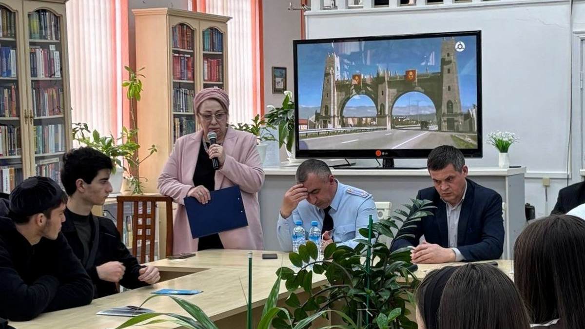 В Нацбиблиотеке Ингушетии обсудили вопросы противодействия экстремизму