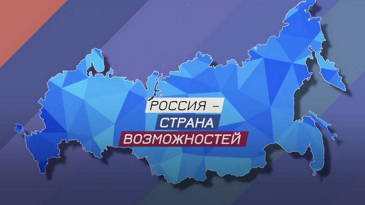 56 тысяч жителей Ингушетии выбрали платформу «Россия - страна возможностей»
