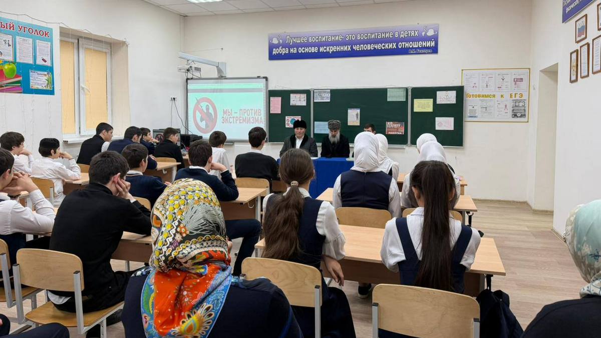 В Ингушетии воспитывают ответственных граждан