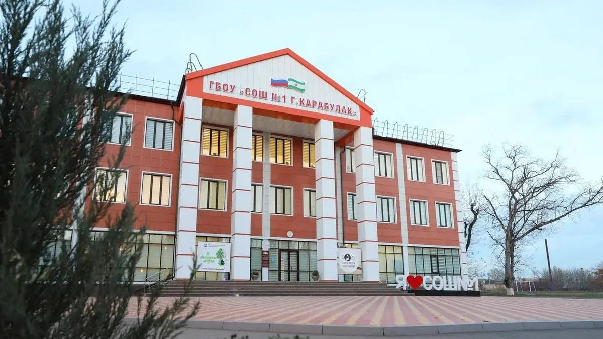 Новости Ингушетии: С 2019 года в Ингушетии построено и реконструировано 37 школ