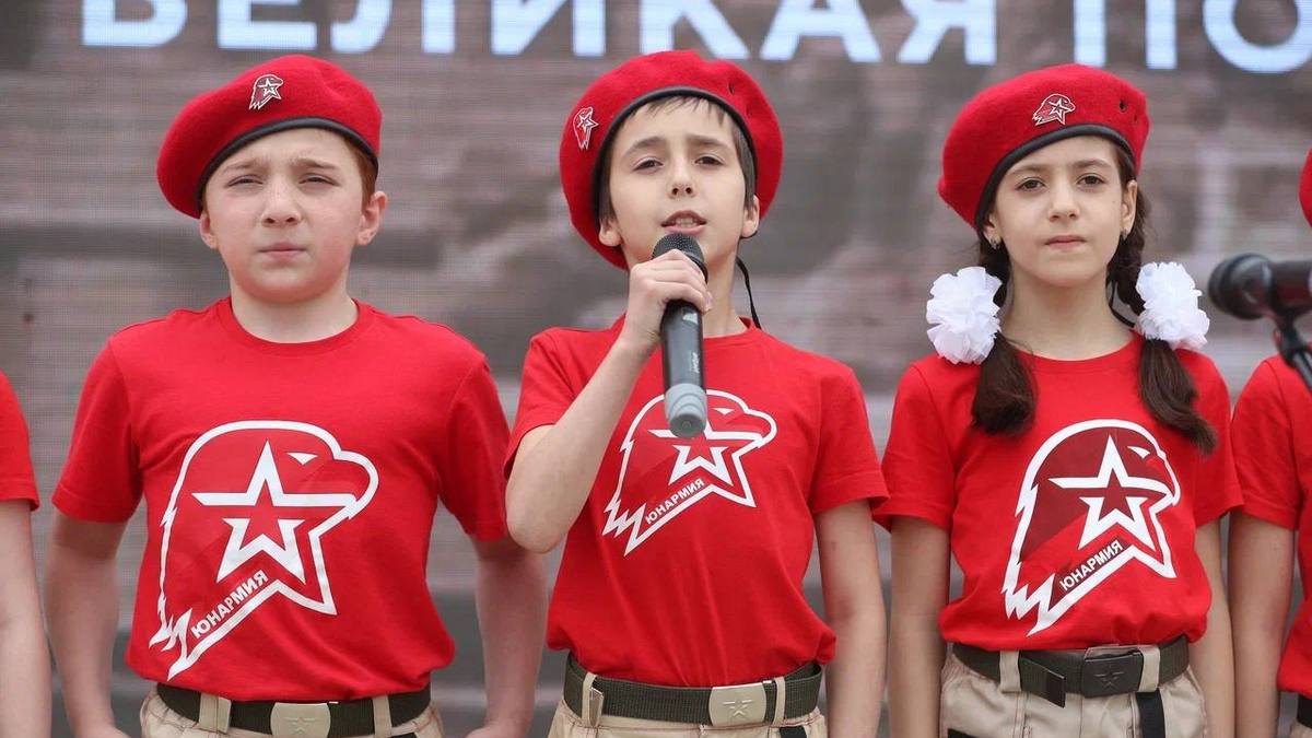 В Ингушетии состоится трехдневный окружной форум движения «Юнармия»